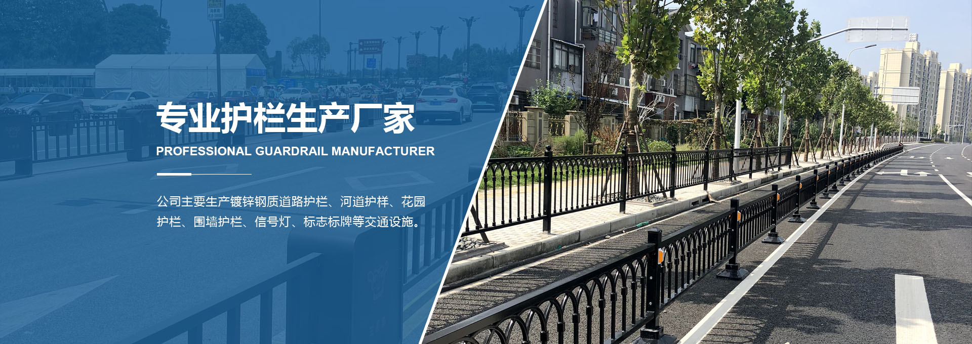 全自動包裝秤